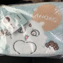 ちいかわ　セブン エニマイくじ　D賞　ポーチ　あのこ