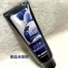 新品未開封　アンナドンナ　カラートリートメント ブルー 160gのサムネイル