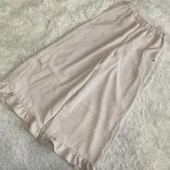 TO BE CHIC 裾フリルパンツ ベージュ 40 可愛い オシャレ キレイめのサムネイル