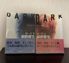 Item thumbnail for item a62194b9-d53f-46f2-893f-38ef111203b3