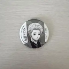 ♡ ブルーロック 凪誠士郎 ♡