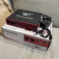 2026年最新】focusrite オーディオインターフェイスの人気アイテム