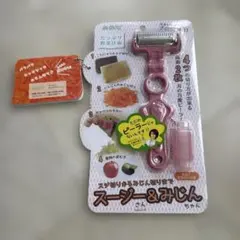 ののじ　スージー&みじんのサムネイル