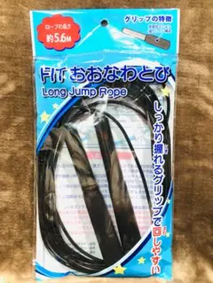 Item thumbnail for item 9b1386e1-959c-4185-b836-f4eef30c19f6