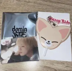 2026年最新】straykids アイエン うちわの人気アイテム - メルカリ
