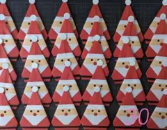 折り紙 クリスマス