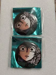 2026年最新】宇髄天元 ランチョンマットケースの人気アイテム - メルカリ