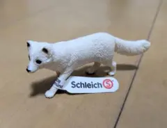 シュライヒ Schleich　ホッキョクキツネ　キツネ　動物フィギュア