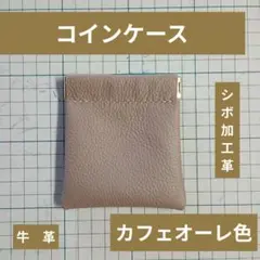 Item thumbnail for item b7afc721-e762-4df7-bc73-6d8d03b09233