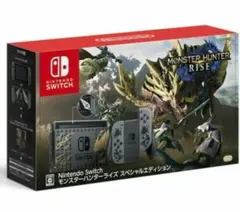 2025年最新】switch joy-con モンハンの人気アイテム - メルカリ