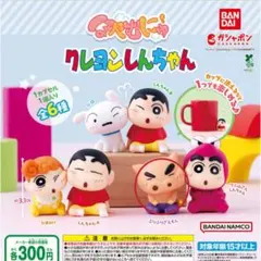 ほぺむにゅ！クレヨンしんちゃん ブリブリざえもん ガチャ 新品