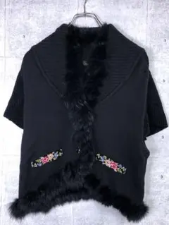 ラビットファー付 シェニール織りアクセント 半袖 ニットカーディガン