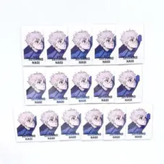 ブルーロック　ブルーロック展　ぱしゃこれ　凪　誠志郎　カラー　55枚セット ブルーロック ブルーロック展 ぱしゃこれ 凪 誠志郎 カラー 55枚