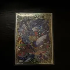 匿名配送 即日発送 ヨビニオンマルル　金トレジャー　1枚　デュエマ 匿名配送 即日発送 ヨビニオンマルル 金トレジャー 1枚 デュエマ