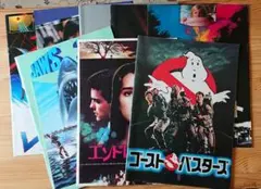 2025年最新】映画 パンフレット まとめ売りの人気アイテム