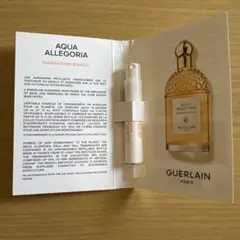 GUERLAIN アクアアレゴリア　マンダリンバジリック 香水 サンプル