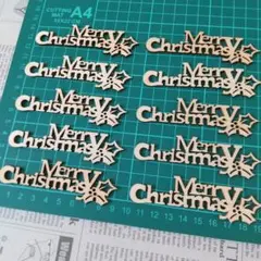 ウッドプレート(クリスマス)10枚セット