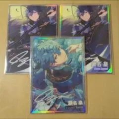 あんスタ　瀬名泉　虹色開花ポートレート　3点セット