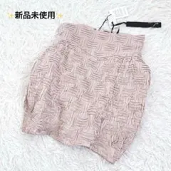 新品 タグ付き✨ ムルーア ジャガード スカート ピンクのサムネイル