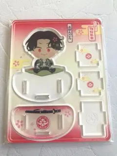 2026年最新】豊前江 わんぱくの人気アイテム - メルカリ