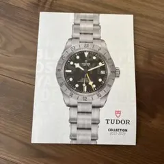 tudor チューダー　2022-2023 コレクション　カタログ