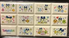 たまごっち　ちょこぶろっくしーる