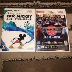 Wiiミッキーマウス、ウイニングイレブン2010
