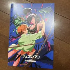 劇場版　チェンソーマン 特典　第７弾　Reze