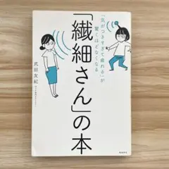 Item thumbnail for item f67d6bb8-b612-4698-89ce-f729e84127eb