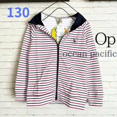ocean pacific ストライプラッシュガード▪️130
