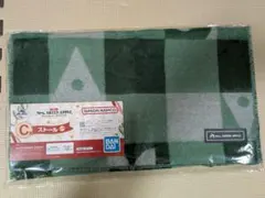 【匿名配送】Mrs. GREEN APPLE 一番くじ　ミセス　C賞 ストール