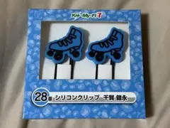 Kis-My-Ft2 キスマイ 千賀健永