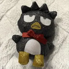 サンリオ シークレットマスコット ばつ丸 キラキラ キーホルダー