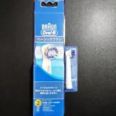 ブラウン Oral-B ベーシックブラシ 替えブラシ 3本　オーラルB