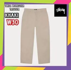 STUSSY Twill Workgear Trouser Pants カーキ