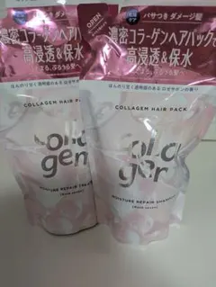 コラジェム モイスチャーリペア シャンプー＆トリートメント 370ml　　新品