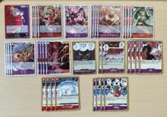 赤紫シュガー　パーツ　37枚セット