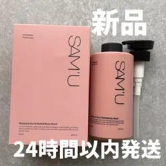 Item thumbnail for item ccafc2e1-b25d-450b-80e7-72689b30d733