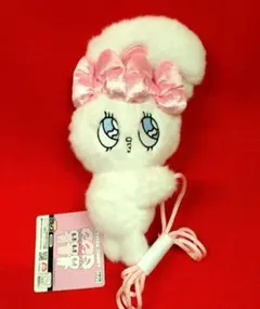 エスターバニー　抱きつきポシェット