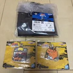 一番くじ NARUTO -ナルト- 疾風伝　輪廻の嘆きと平和の懸け橋　3点セット