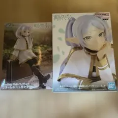 【未開封】葬送のフリーレン 2点セット