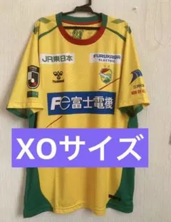 2026年最新】ジェフ ユニフォームの人気アイテム - メルカリ