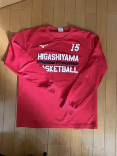 2026年最新】東山 バスケの人気アイテム - メルカリ