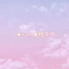 【柔らかミント＆ホワイト】優しい色合いのダブルフリルレース