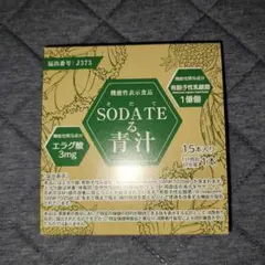 Item thumbnail for item ccfdbfe4-e9ec-4f13-aff5-ce6ebb239f65