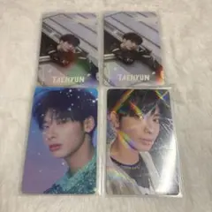 txt テヒョン トレカ weverse ユニバ 特典 FREEFALL