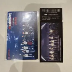 JO1 ムビチケ 特典　使用済み