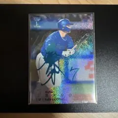 佐野恵太 サイン入り 1stバージョンカード　1/1