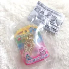 プリキュアオールスターズ変身ダイキャストチャーム&パッケージ４　ココロパフューム