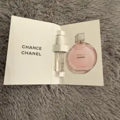 2026年最新】chanel チャンス オータンドゥル サンプルの人気アイテム